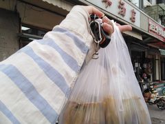 -春雨羊汤店(广开四马路总店)