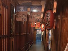 -やきにく 牛将日式焼肉(新华路店)