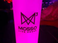 -MOSSO音乐酒吧·live house(南京旗舰店)