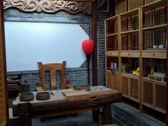 -悦真雅院·四合院·清真私房菜(雍和宫店)