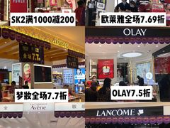 -茂业百货(东门店)