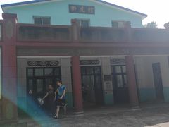 -保定市动物园