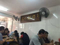 -福屿鲜捞小吃·捞化(福屿总店)