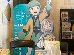 -百老汇电影中心(油麻地店)