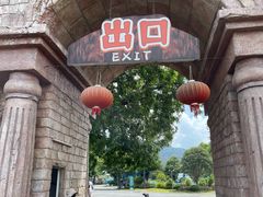 -森波拉奇妙世界