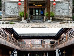 -茅山东方盐湖城景区