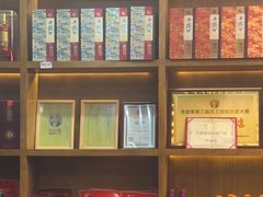 -羊故事·西北融合菜(华侨城店)
