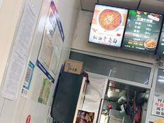 -鹍记特色牛杂面