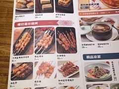 -天山集市餐厅(康城店)
