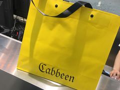 -Cabbeen(朝阳大悦城店)
