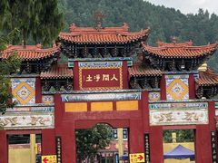 门面-石经寺