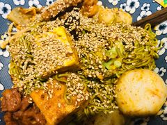 -皆道拌麻辣烫·麻辣拌