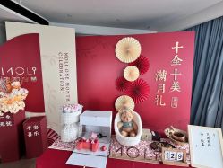 点击看大图 -茉莉智慧母婴护理中心(瑰丽店)