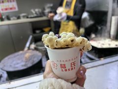 -陆氏梅花糕(老门东店)