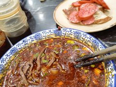 -惠记粉汤羊血(小南门店)