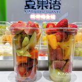 🍑真的酸Q！夏果语酸嘢，它带着水果拌辣椒来啦 ！
