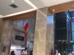 -星河湾温泉洗浴酒店