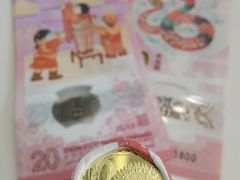 -中国建设银行(北京东四支行)