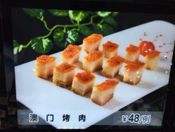 东庭海鲜酒店-东庭海鲜酒店(世茂广场店)