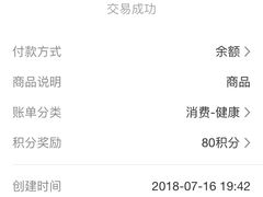 -嘉宠动物医院