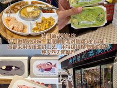 -官也街