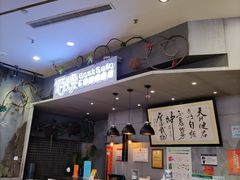-佰烧海鲜烤肉火锅自助(熙地港店)
