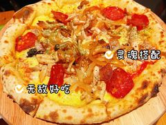 -The Diner X餐厅(青岛万象城店)