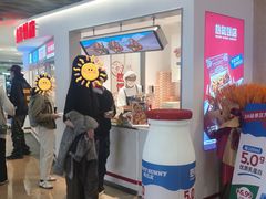 -宝龙城(杭州滨江店)