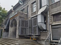 -1912街区