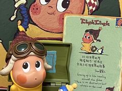 -泡泡玛特POPMART(赛格国际购物中心店)