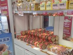 -味多美蛋糕(苏州街地铁店)
