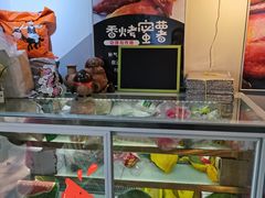 -津椰本·海南正宗椰奶清补凉(店一店)