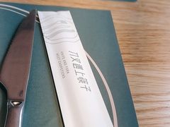-刀叉遇上筷子中西融合餐厅(南开店)