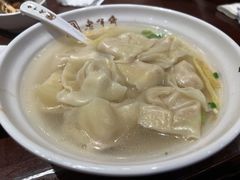 -老半斋(福州路店)