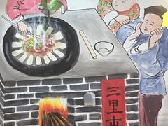 -三里屯土灶炖公鸡地锅鸡(江东店)