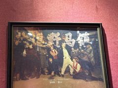 -暴风岛沉浸式体验馆(百联世纪店)