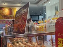 -味多美蛋糕(梨园店)