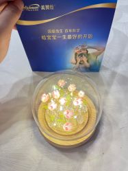 -东方幸福国际母婴月子会所(沙湾公园店)