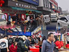 -华威西营里农产品批发市场