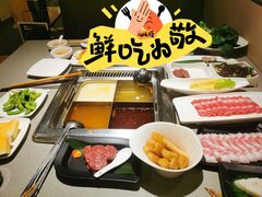 -海底捞火锅(摩尔广场店)