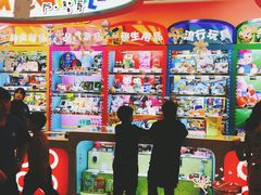 -汤姆熊欢乐世界(龙之梦店)