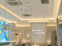 -天虹购物中心(深圳龙华店)