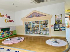 -吉的堡幼儿园(上海金山英慈园)