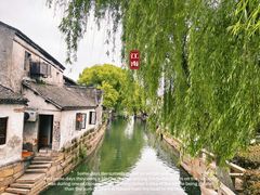 -锦溪古镇