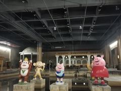 -深业半汤御泉庄温泉