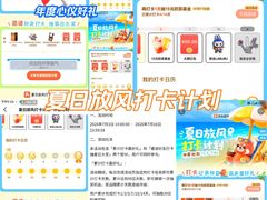 -泡泡玛特POPMART(天环购物中心店)