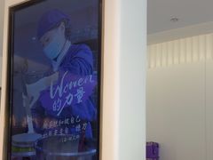 -GANSO元祖食品(大市口店)