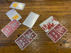 -西塔大冷面(市府大路店)