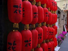 -花家怡园(四合院总店)