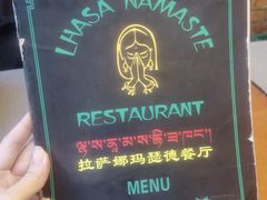 -娜玛瑟德餐厅(宇拓路店)